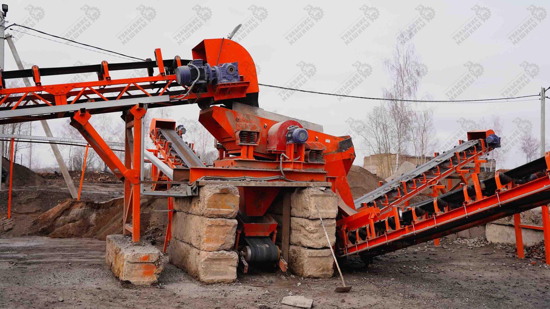 Инерционный грохот