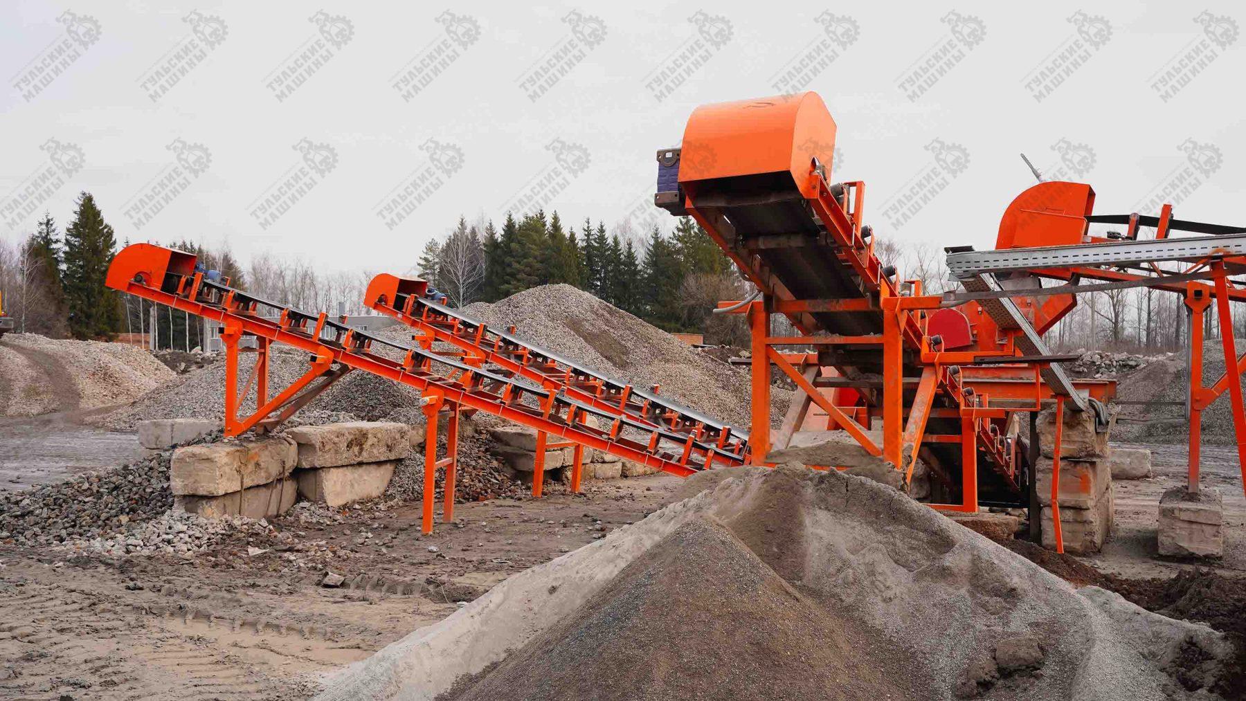 Конвейера линии переработки бетона