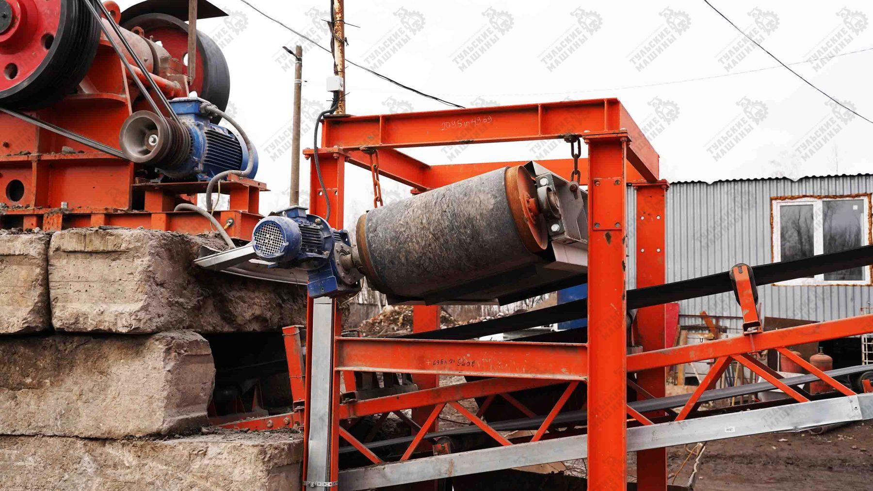 Магнитный сепаратор