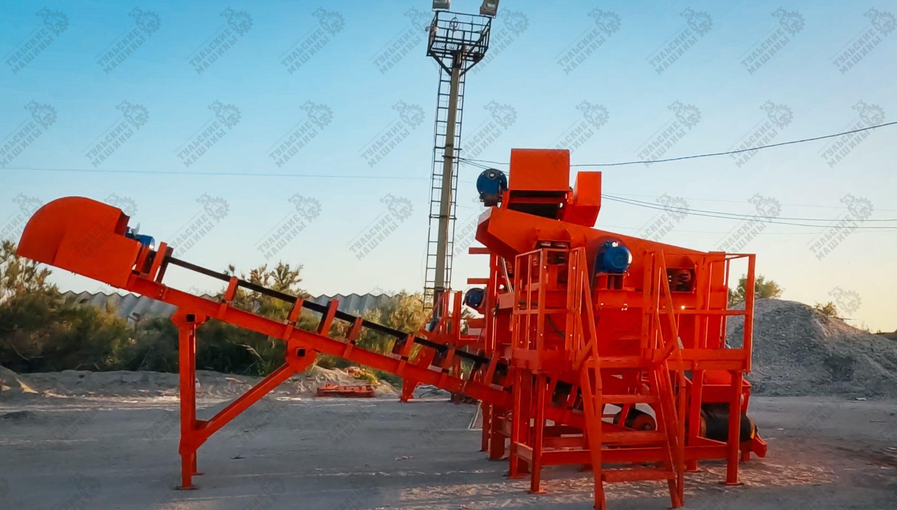 ЛДР-10 Тульские Машины