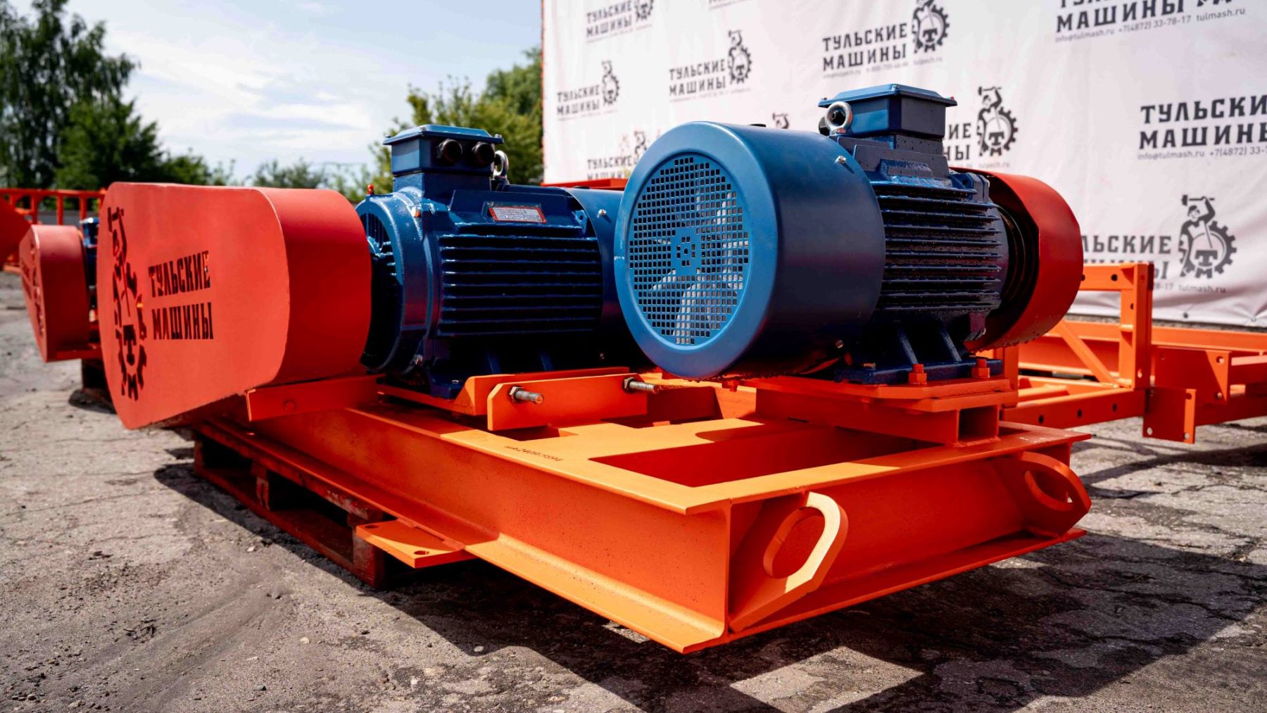 РДИ-2/490 для измельчения соли