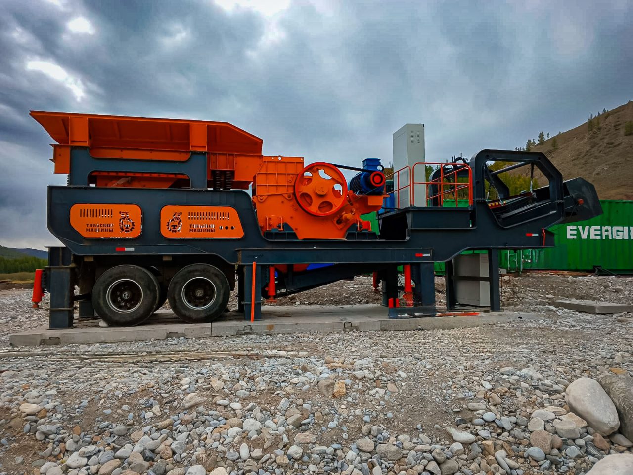 Мобильная щековая дробилка