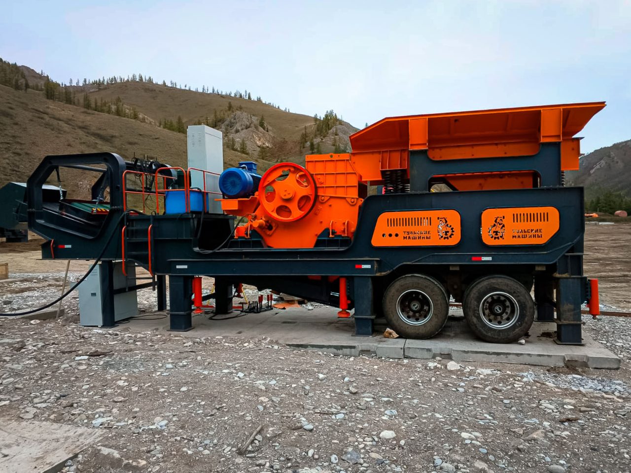 Мобильный комплекс по дроблению