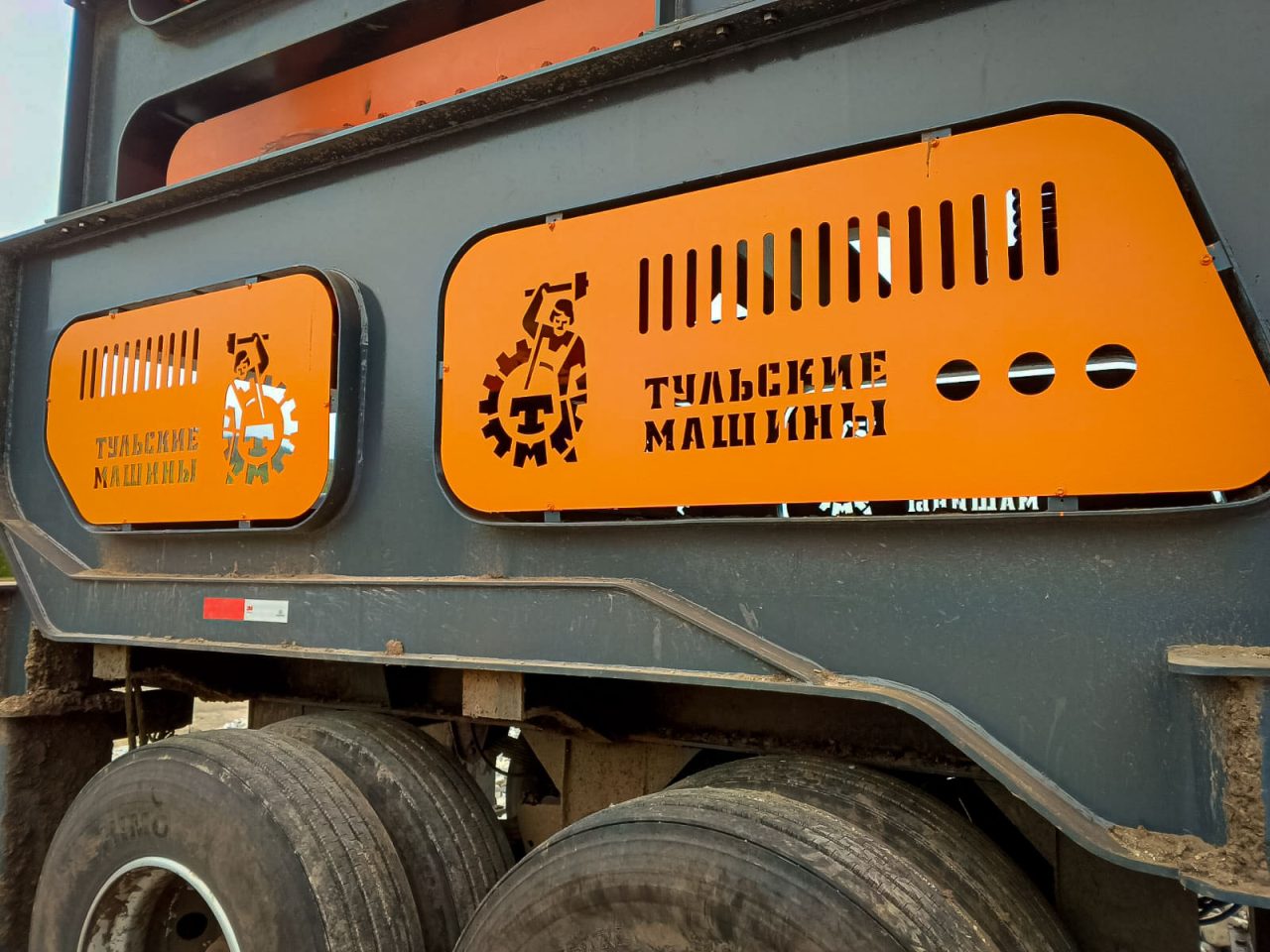 Производство Тульских Машин