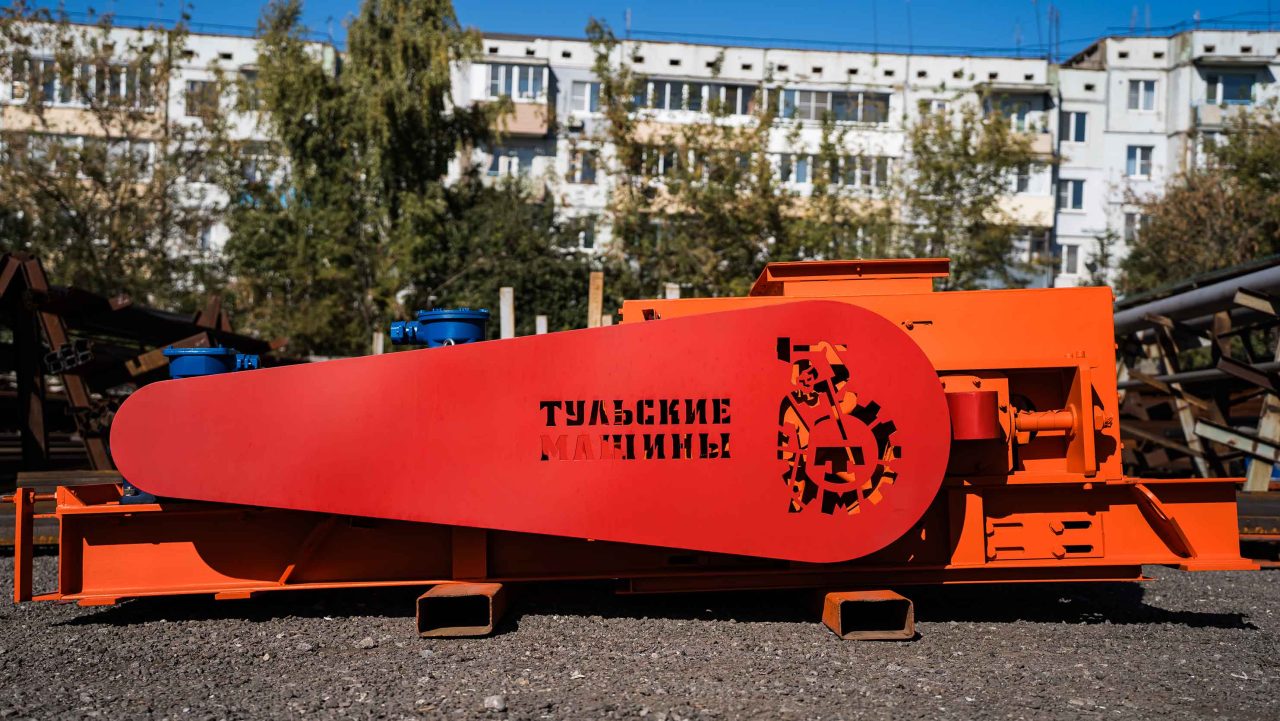 Дробилка рифленая для соли р