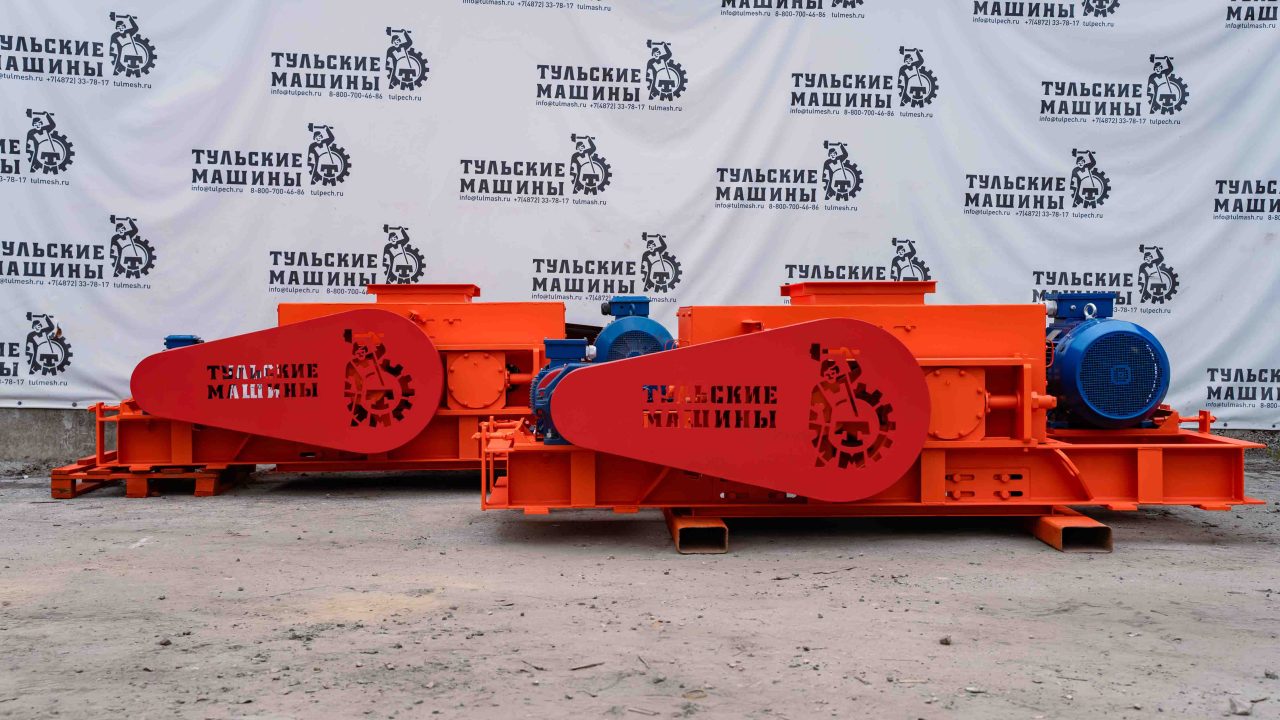 Валковые зубчатые дробилки для угля